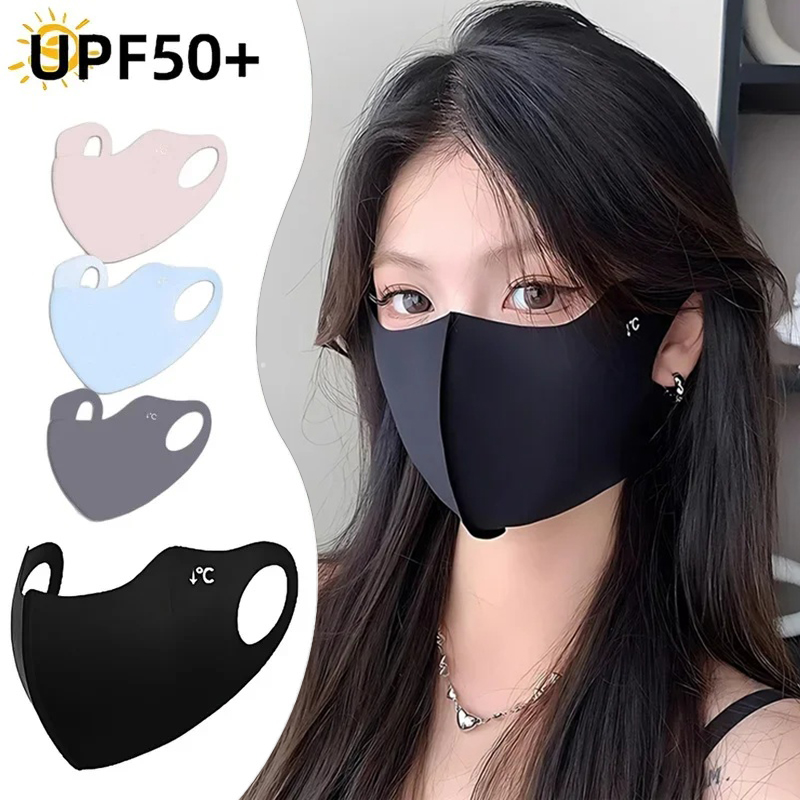 1/2/4pcs UV Protection Face Ma - огляд і ціна Cloth Face Mask Washable