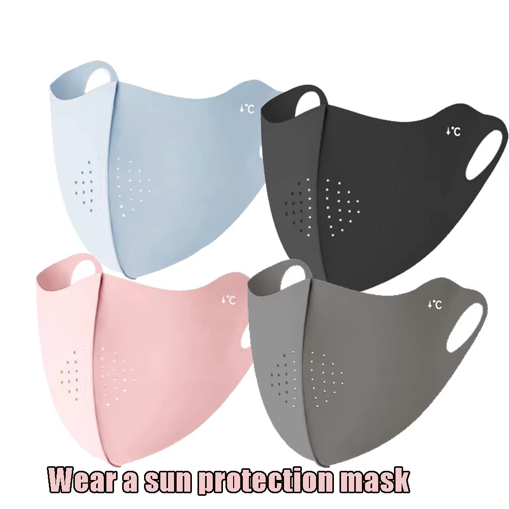 1/2/4pcs UV Protection Face Ma - огляд і ціна Cloth Face Mask Washable