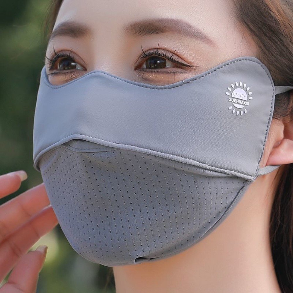 New Breathable Ice Silk Mask W - огляд і ціна Cloth Face Mask Washable