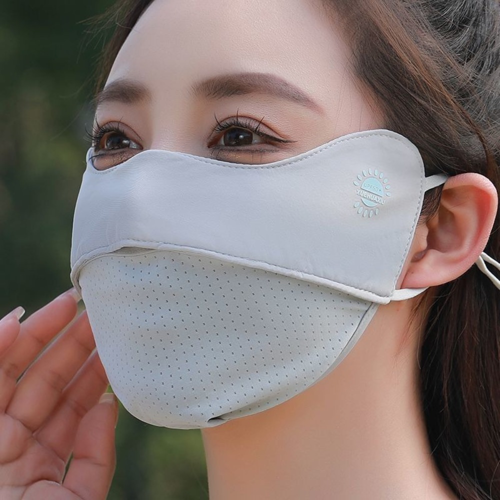 New Breathable Ice Silk Mask W - огляд і ціна Cloth Face Mask Washable