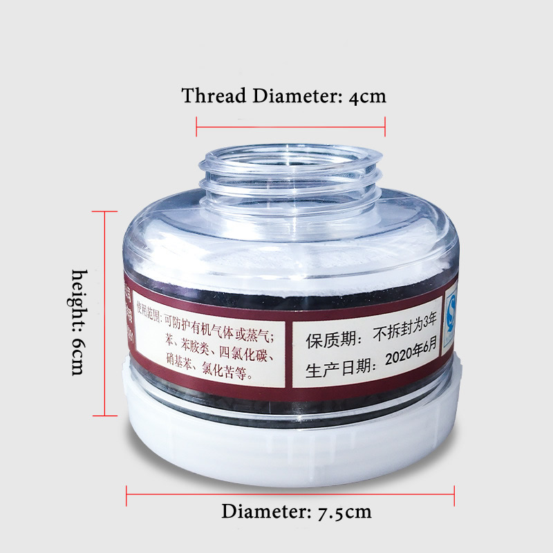 1pcs RD40 40mm Round Gas Mask  - огляд і ціна Dust Mask Construction