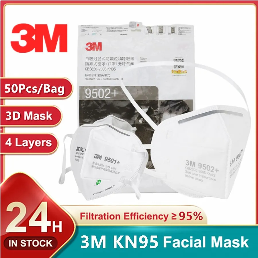 50Pcs/bag 3M KN95 Face Mask 95 - огляд і ціна 3M Mask 9502+