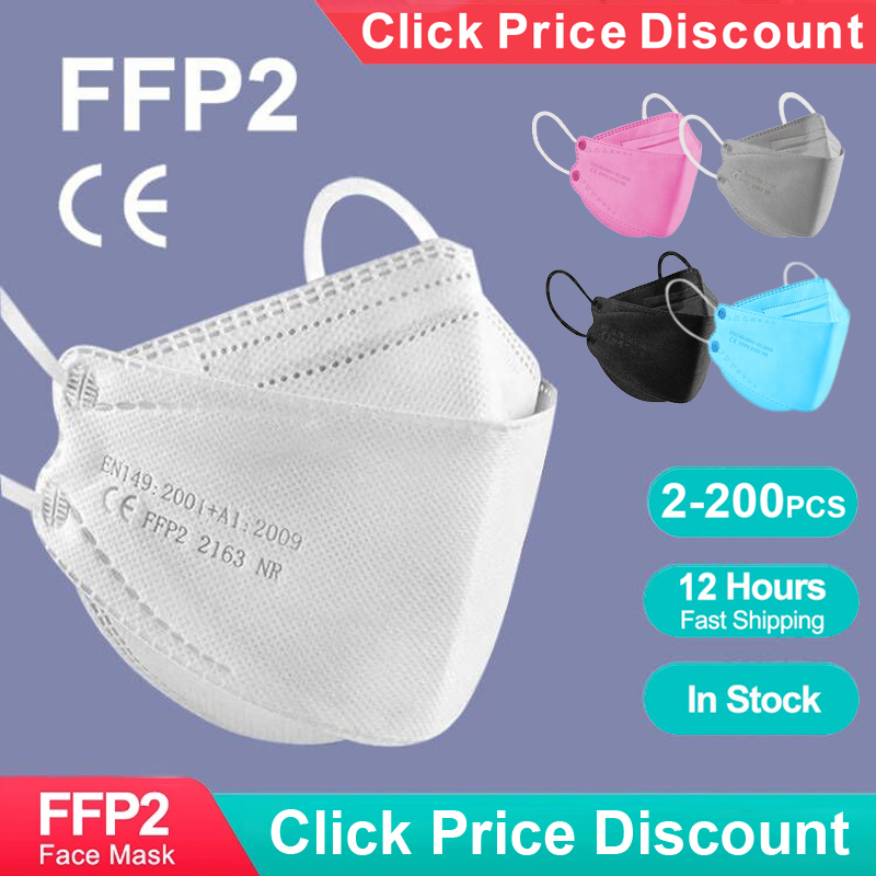 Adult Fish Shape Certified KN9 - огляд і ціна Disposable Surgical Mask