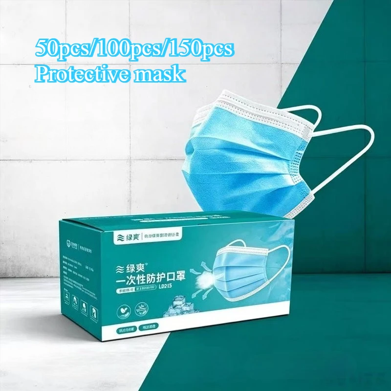 50pcs/100pcs/150pcs Premium Co - огляд і ціна Disposable Mask Blue