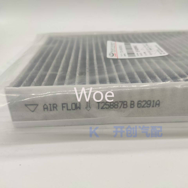Woe For Chery Tiggo 7 8 5X Exe - огляд і ціна Filter Replacement N95