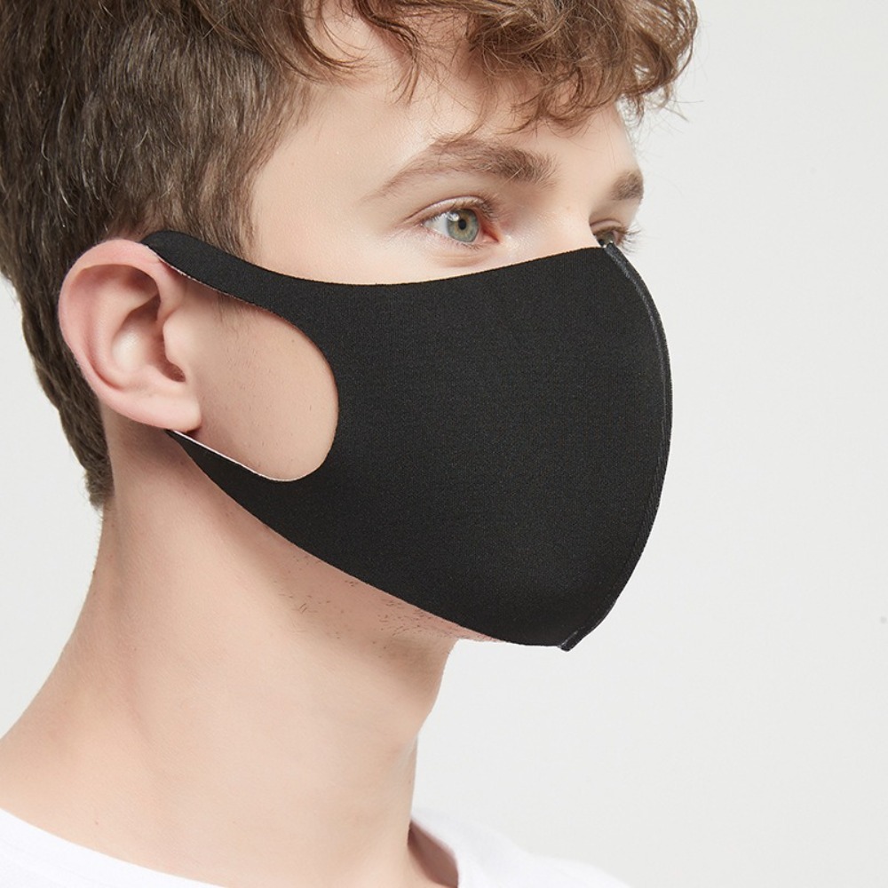 New Breathable Ice Silk Mask A - огляд і ціна Cloth Face Mask Washable