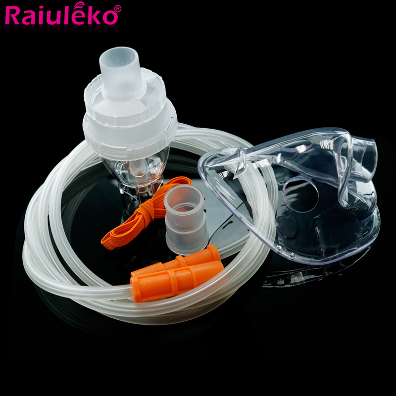 Comp Mist Household Compressor - огляд і ціна Kids Face Mask
