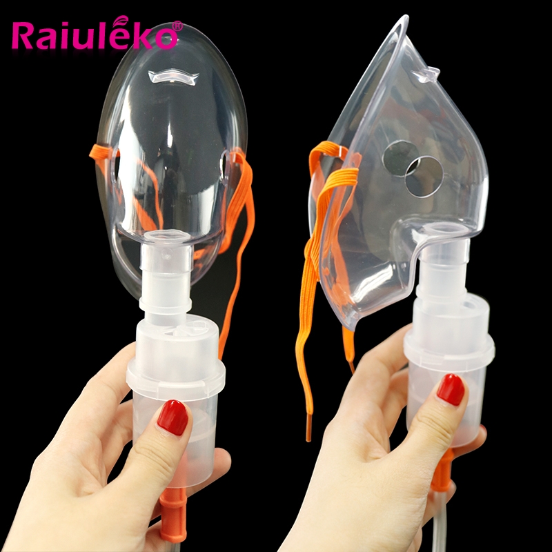 Comp Mist Household Compressor - огляд і ціна Kids Face Mask